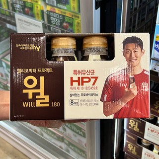 한국야구르트 헬리코박터 프로젝트 윌 오리지널