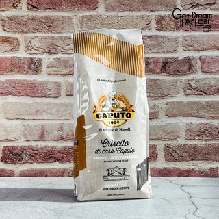 안티모카푸토 크리시토 비가파우더 1kg 천연발효종, 10개