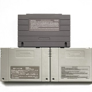 호환 SNES 교체 케이스 카트리지 쉘 메탈 플럼 나사 2 개 snes sfc용 백 스티커 1 포함, [05] PAL Sp Sticker, 1개, 01 NTSC-U