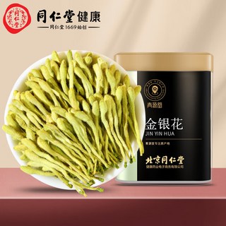북경동인당 금은화 인동초 인동꽃 한차재료 40g, 4개