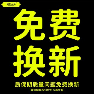 헬스 팔트레이닝 그립 가슴 근력기 Kg 조정 기 풀업 팔운동 번머신 손가락 렛풀다운, 무상교환 기간 내 문제 교환 뉴반가 플래그십 스토어, 더보기, 1개