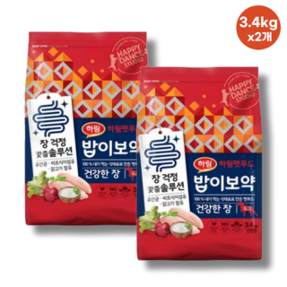 하림펫푸드 밥이보약 튼튼한 관절 강아지 사료, 소화+장건강, 3.4kg, 2개