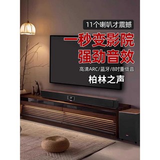 거실스피커