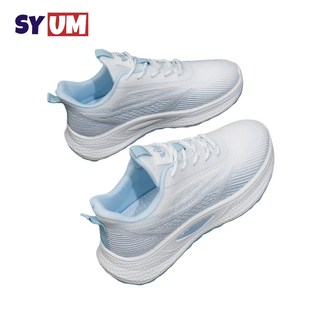 2. SYUM런닝화 ..