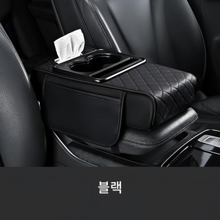 미이사 차량용 콘솔쿠션 팔걸이쿠션, 블랙