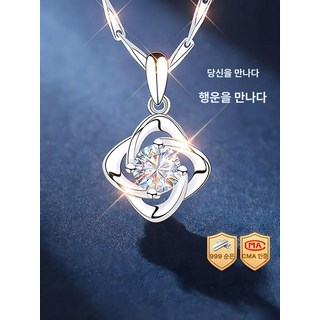 3. 2025 여성용..