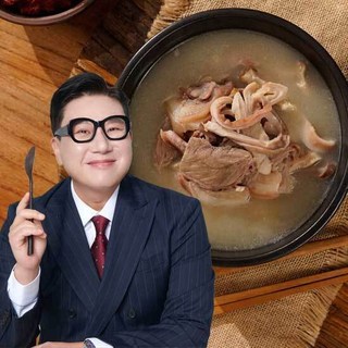 궁키친 이상민 돼지국밥, 500g, 13개