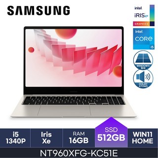 3. 삼성전자 갤럭시..