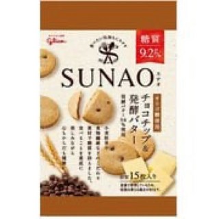 3. SUNAO 초콜..