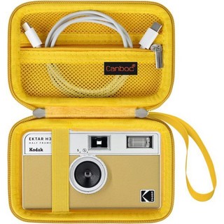 카메라 가방 KODAK EKTAR H35 H35N M35 F9 M38 하프 프레임 필름 포인트 앤 슛 지퍼 메시 포켓 핏 배터리 USB 케이블 노란색 케이스 전용, Yellow, 1개