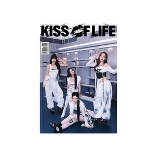 키스오브라이프 앨범 미니3집 Lose Yourself Magazine ver