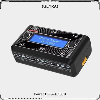 울트라 파워 UP-S6AC LCD 디지털 디스플레이 AC DC 배터리 충전기 1S LiPO LiHV RC 모델 액세서리 6x4.3