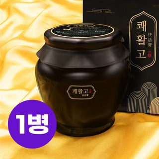100년 산삼 듬뿍 갈아넣은 도라지청 산삼청 쾌활고 1개 550g 상품 이미지