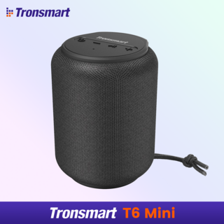 3. Tronsmar..
