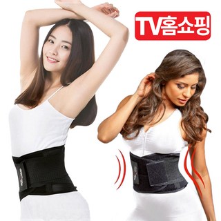 보드라온 지니벨트
