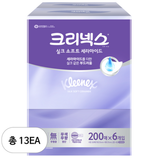 크리넥스 실크소프트 세라마이드 미용티슈 2겹, 6개입, 13개