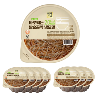 100g당 20kcal 바로먹는 발효곤약 냉모밀, 8개, 350g