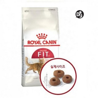 로얄캐닌 어덜트 휘트 반려묘 사료, 다이어트(체중유지), 2kg, 1개