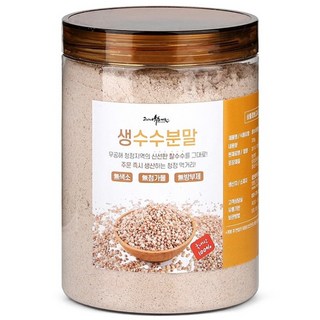수수 부꾸미용