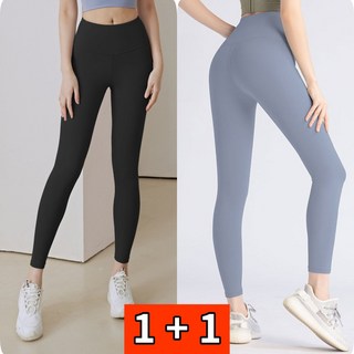 에어씬 1+1 여성 여름 힙업 쿨레깅스