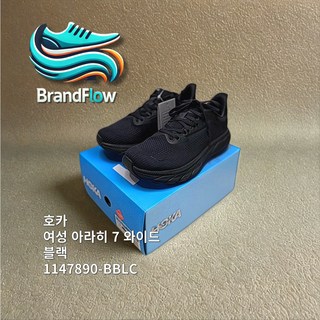 [늘정품] 호카 우먼 아라히7 와이드 블랙 러닝화 플랫 니트 어퍼 J 프레임 폼 CMEVA 미드솔 힐 드롭 미드풋러닝 패션스니커즈 1147890-BBLC