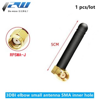미니 AERIA 4GHZ/5 USB RPSMA/SMA 카드 카메라 PCI 커넥터 안테나 WIFI 고무 네트워크