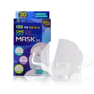 원데이마스크 주요 특징