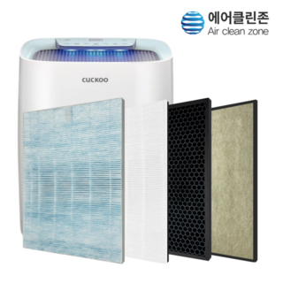 [에어클린존] 쿠쿠 공기청정기 X툴 AC-12X20FH AC-12XP20FH등 국산 H13 호환필터, 항균 H13헤파 SET, 1세트 썸네일