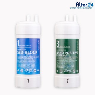 쿠쿠 인앤아웃 CP-AHS100HEW 정수기필터