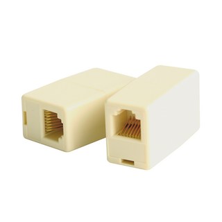 넥시 랜 커플러 NX231