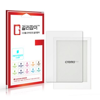 YES24 크레마 모티프 저반사 지문방지 액정보호필름