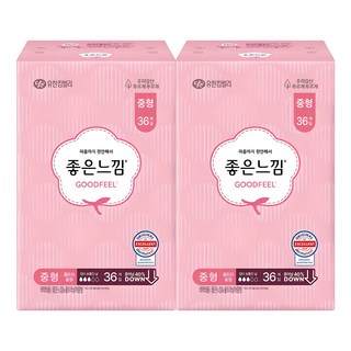 무인양품 미니쿠션
