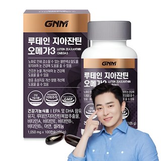 4. GNM자연의품격..