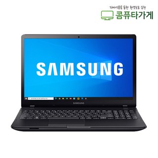 삼성 노트북9 올웨이즈 NT900X3N-K58 주요 특징 상세 스펙