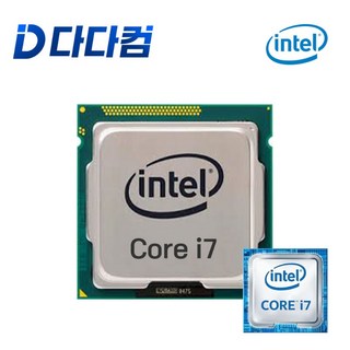 i7-6700 CPU 이미지