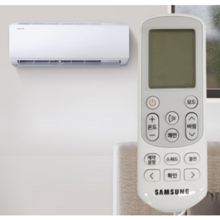 삼성 정속형 5등급 벽걸이 에어컨 정품 리모컨 AR06M1130HZN AR06R1130HZN, 1개, 정속형 에어컨 리모컨