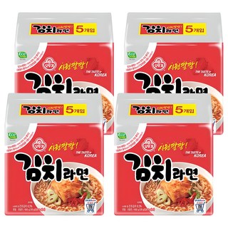 3. 오뚜기 김치라면..