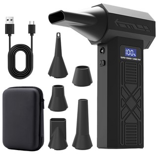 YOKOSOO 초강력 무선 에어건 160000RPM 터보 송풍기 차량용 PC 캠핑 가정용 빠른 먼지 청소, 블랙