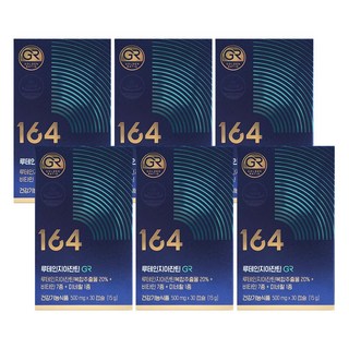 뉴트리원 루테인 지아잔틴 164