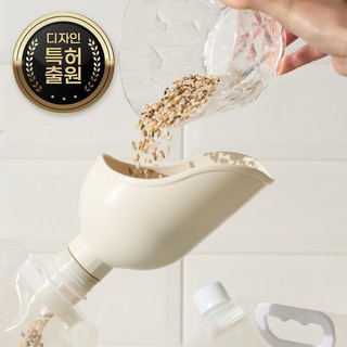1. 키텐실 시노글라..