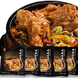 3. 청춘을 담은 청..
