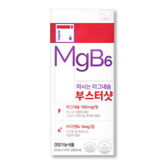 액상 마시는 글루콘산 마그네슘 부스터샷 비타민B6 애플망고맛, 1박스, 14회분