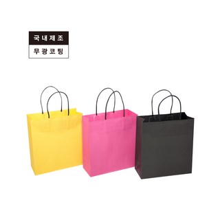 컬러플러스 쇼핑백 선물 포장 컬러쇼핑백 종이가방 100매, 핑크+, 소 100매(21*9*23cm)