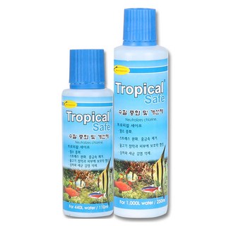 트로피칼 세이프 중 110ml, 1개