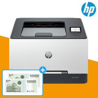 HP 3203dn 컬러레이저프린터