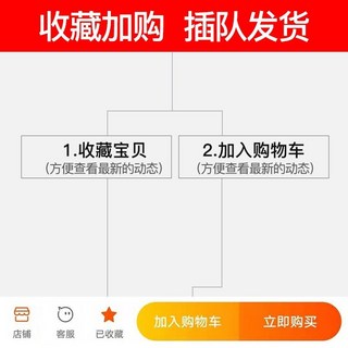 프리웰 뉴트럴 밀도 ND64 SE 호환 2미니 미니미니 드론과 가능 카메라 필터 4K매빅 미니, 기타, 2 [ NI4K/2SE]필터4종세트(ND8/16/32/, 1개