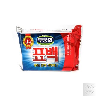 넘버원월드 표백 빨래 비누 230G 옷찌든때제거