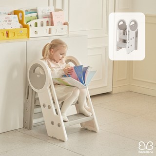 베네베네 쥬피토 이지 트랜스폼 2단 3단 와이드 발판 폴딩 유아 변신 디딤대 – 그레이, 1개 러닝타워