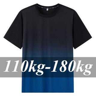 남자 빅사이즈 티셔츠 기능성반팔티 퀵드라이 4XL 5XL 6XL 7XL 그라데이션 반팔 여름