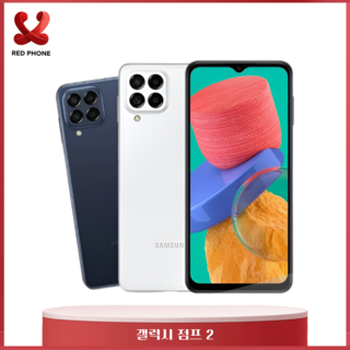 3. [톡톡폰] 삼성..